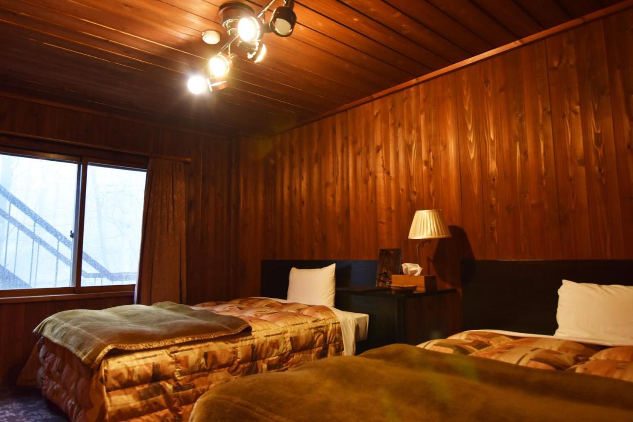 Lodge Forest Sangoro Yamagata (Yamagata)