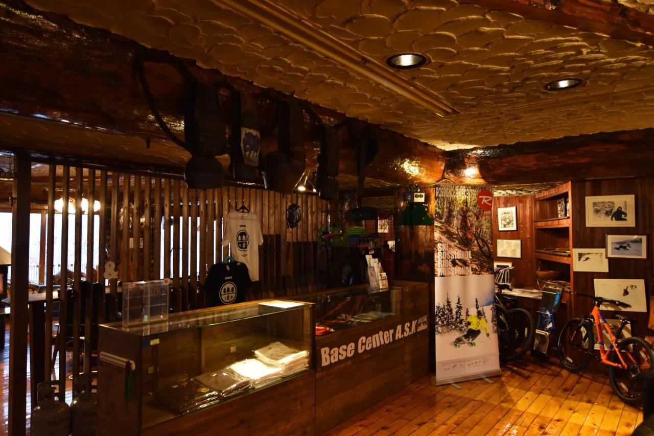 Lodge Forest Sangoro Yamagata (Yamagata)