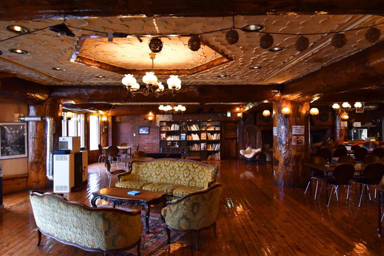 Forest Sangoro Lodge Yamagata (Yamagata)