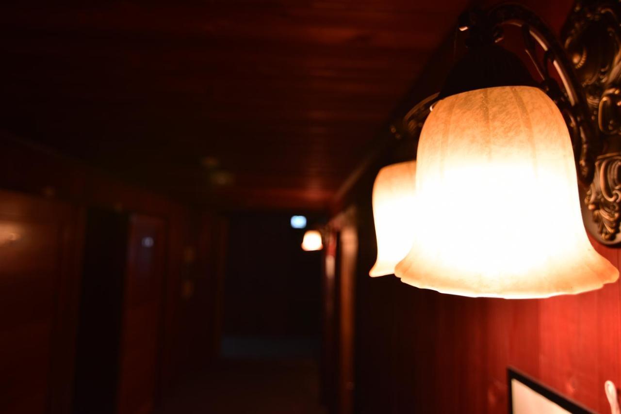 Forest Sangoro Lodge Yamagata (Yamagata)